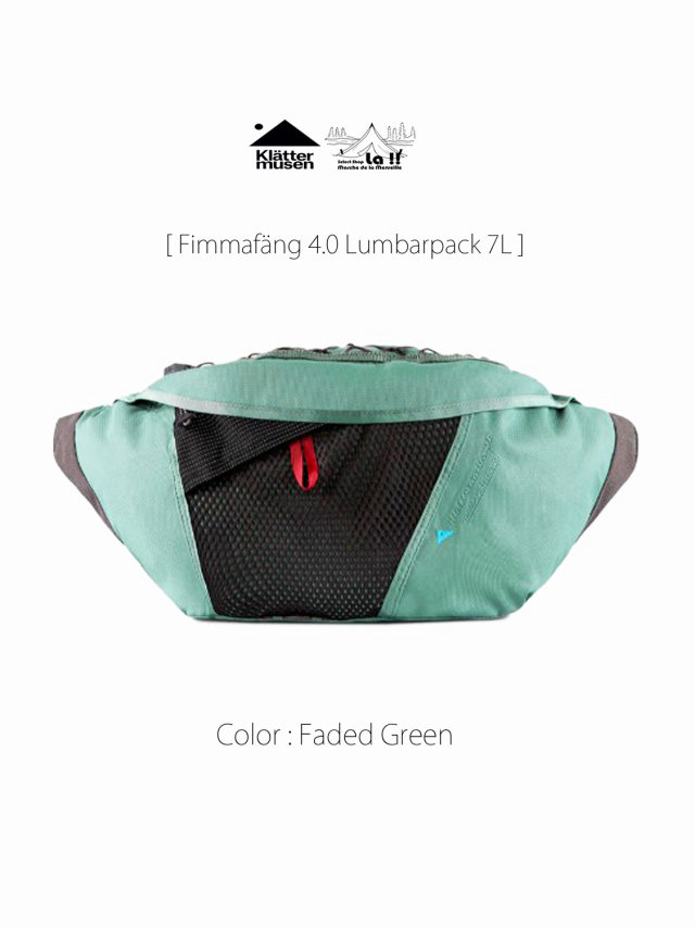 KLATTERMUSEN / クレッタルムーセン 】Fimmafang 4.0 Lumbarpack 7L