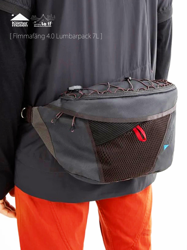 KLATTERMUSEN / クレッタルムーセン 】Fimmafang 4.0 Lumbarpack