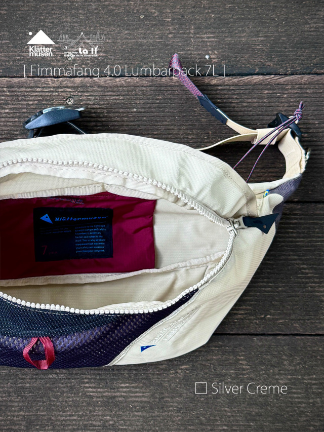 KLATTERMUSEN / クレッタルムーセン 】Fimmafang 4.0 Lumbarpack 7L