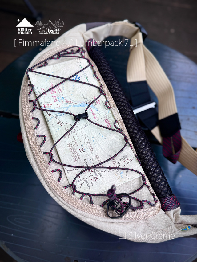 バッグ FIMMAFANG 4.0 LUMBARPACK 7L Fimmafäng 4.0 Lumbarpack 7L – Klättermusen Japan