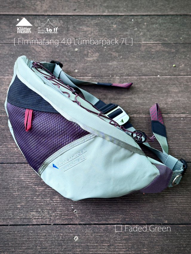 KLATTERMUSEN / クレッタルムーセン 】Fimmafang 4.0 Lumbarpack 7L