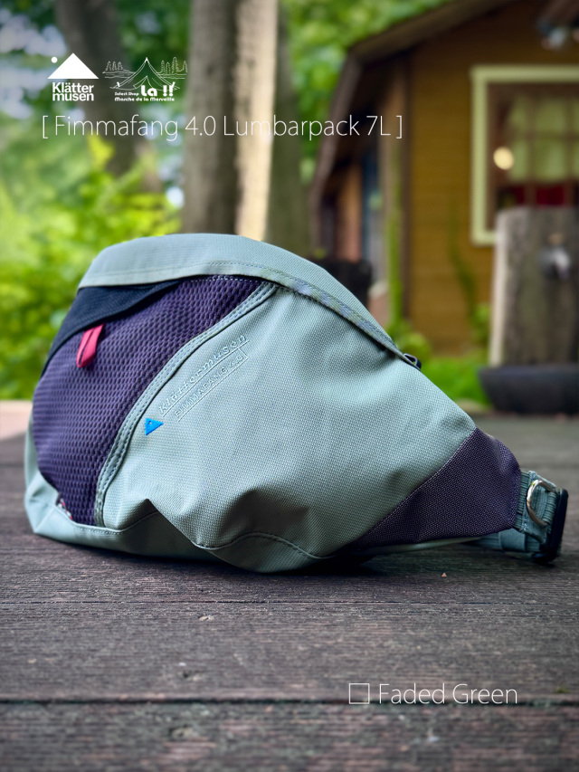 KLATTERMUSEN / クレッタルムーセン 】Fimmafang 4.0 Lumbarpack 7L