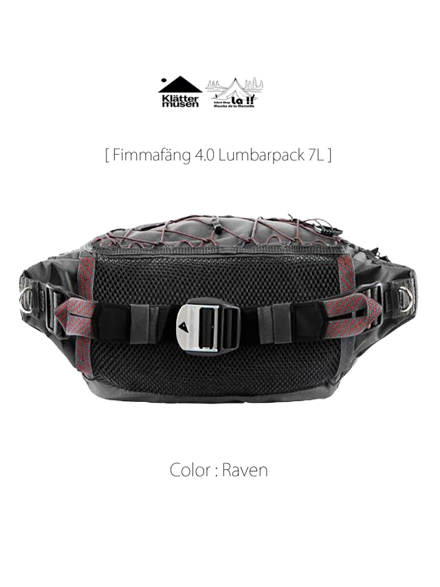 Klattermusen クレッタルムーセン Fimmafang 4.0 Lumbarpack フィマファング 4.0 ランバーパック(ウエストバッグ)/Dark Mormot 新品 KLATTERMUSEN [クレッタルムーセン] Fimmafang 4.0 Lumbarpack