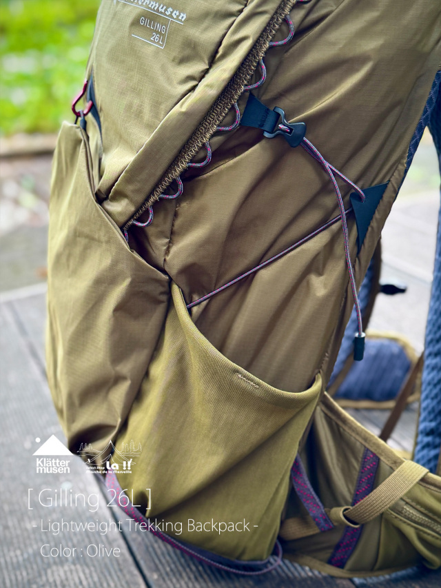 KLATTERMUSEN / クレッタルムーセン 】Gilling 26L / ギリング 26L