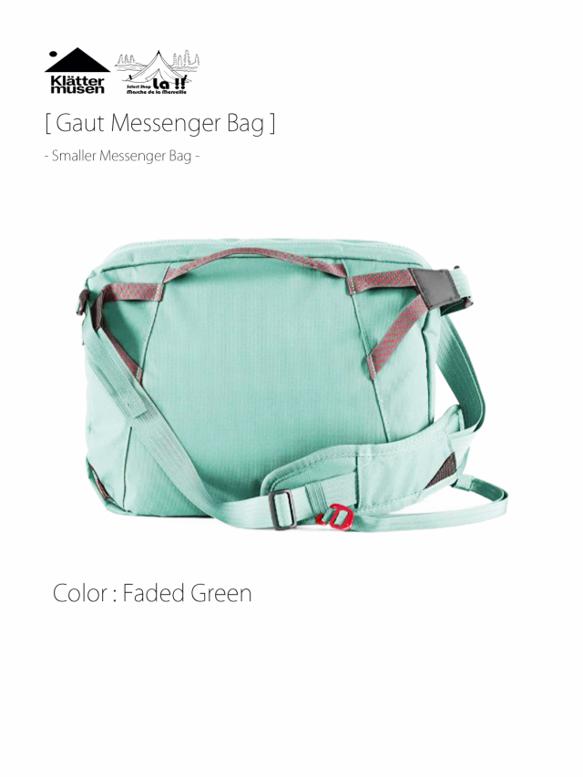 klattermusen クレッタルムーセン　gaut メッセンジャーバッグ KLATTERMUSEN / クレッタルムーセン 】Gaut Messenger Bag / ガウト