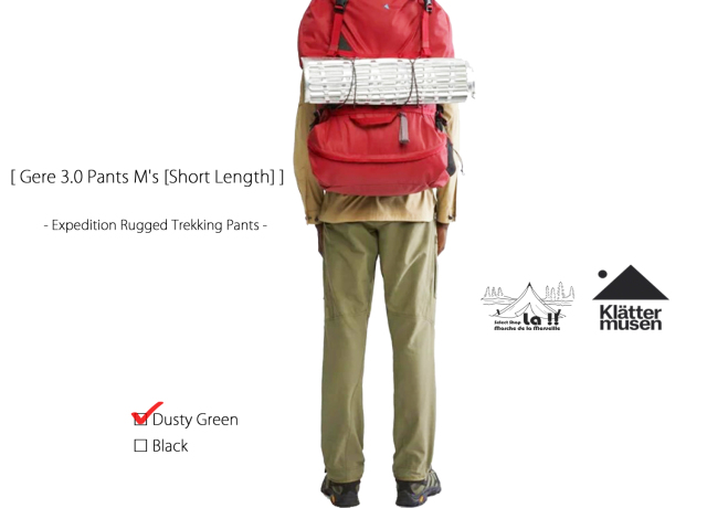 KLATTERMUSEN / クレッタルムーセン 】 Gere 3.0 Pants M's [Short