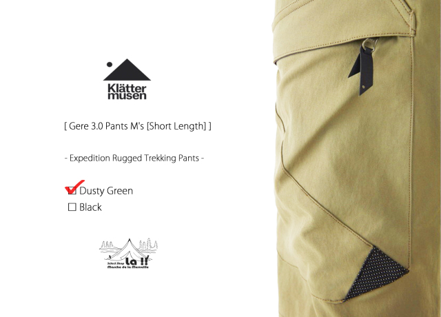 KLATTERMUSEN / クレッタルムーセン 】 Gere 3.0 Pants M's [Short