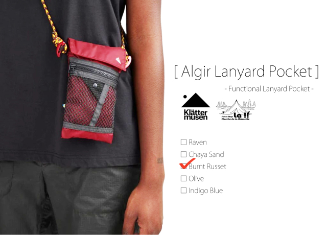 Plage STASHER x PLAGE コラボレーションセット コレクション – stasher Japan