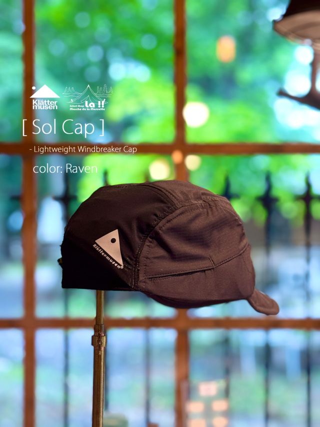 KLATTERMUSEN / クレッタルムーセン 】Sol Cap / ソルキャップ