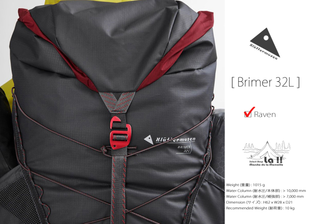 KLATTERMUSEN / クレッタルムーセン 】Brimer 32L / ブリマー KLATTERMUSEN / クレッタルムーセン 】Brimer 32L / ブリマー