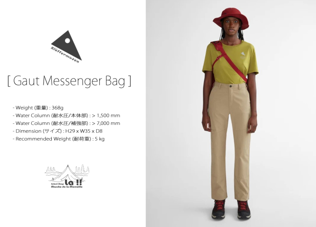 KLATTERMUSEN 】クレッタルムーセン Gaut Messenger Bag ガウト 