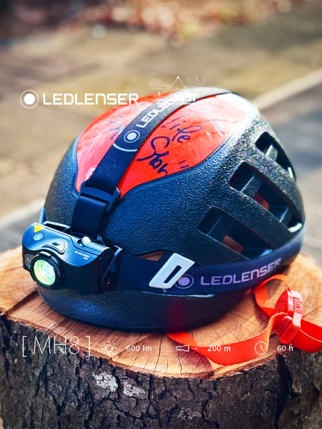 LED LENSER / レッドレンザ 】 MH8 / 手動フォーカスが可能なヘッドライト