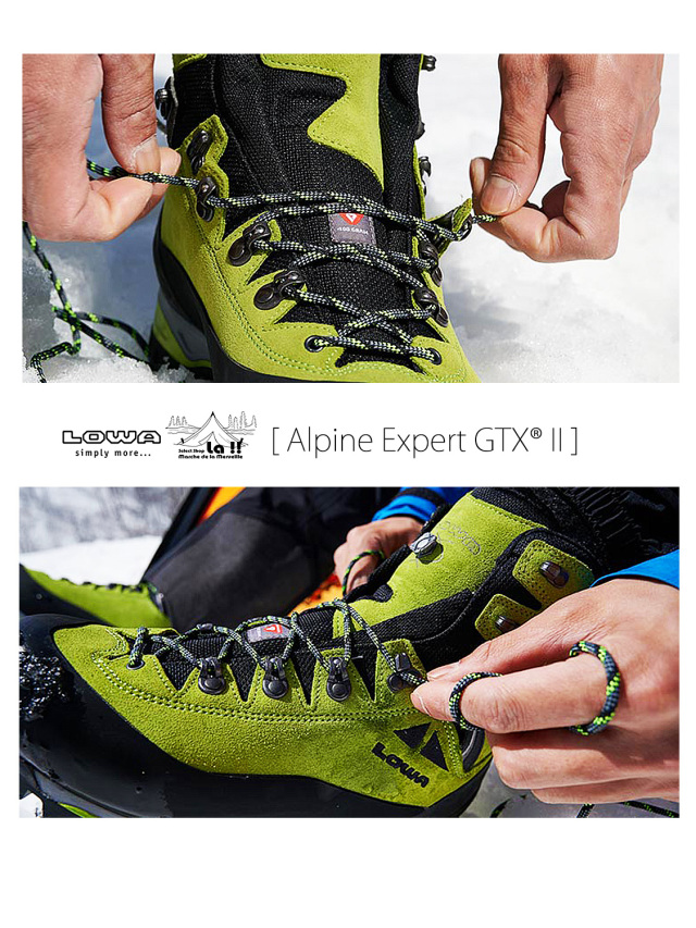 LOWA / ローバー 】 Alpine Expert II GTX / アルパインエキスパート