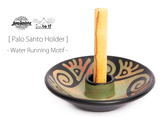Luna Sundara 】ルナスンダラ Palo Santo Holder -Water Running Motif