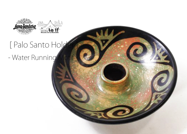 Luna Sundara 】ルナスンダラ Palo Santo Holder -Water Running Motif