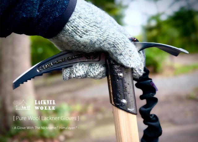 Lackner Wolle / ラックナーヴォーレ 】 Pure Wool Gloves