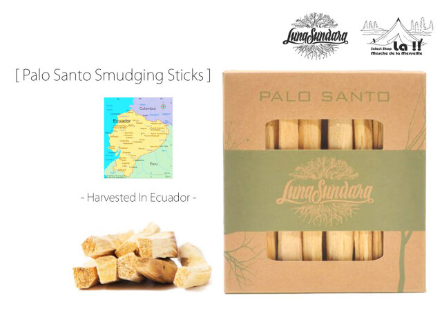 ★シュガーページ★希少品薄★ルナスンダラ ペルー産パロサント15ml ×2 G:Land パロサントスティック 2種セット【メール便可】 - ゼネラル