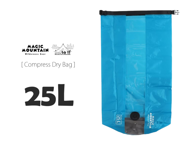 MAGIC MOUNTAIN 】マジックマウンテン Compress Dry Bag 25L コン