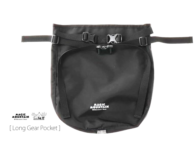 【 MAGIC MOUNTAIN / マジックマウンテン 】 Long Gear Pocket / ロングギアーポケット / 様々なギアを収納できるストレージ拡張ポケット