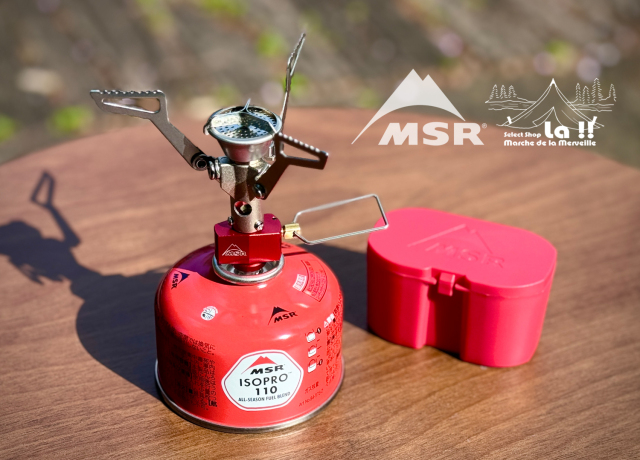MSR_Mountain Safety Research】マウンテンセーフティリサーチ ISOPRO