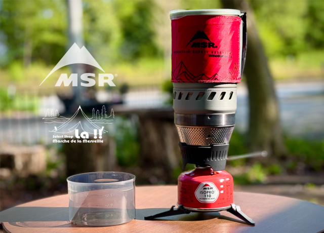 MSR_Mountain Safety Research】マウンテンセーフティリサーチ