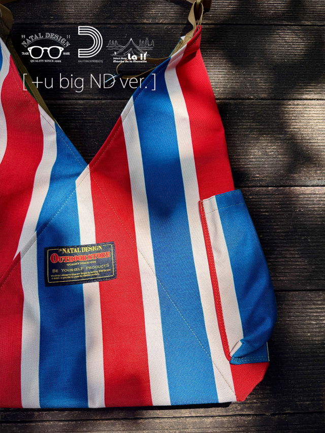 NATAL DESIGN ×HALF TRACK PRODUCTS / ネイタルデザイン×ハーフ