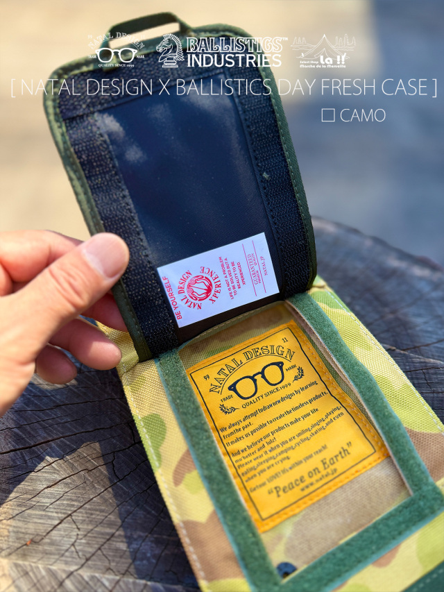 NATAL DESIGN × BALLISTICS / ネイタルデザイン×バリスティックス