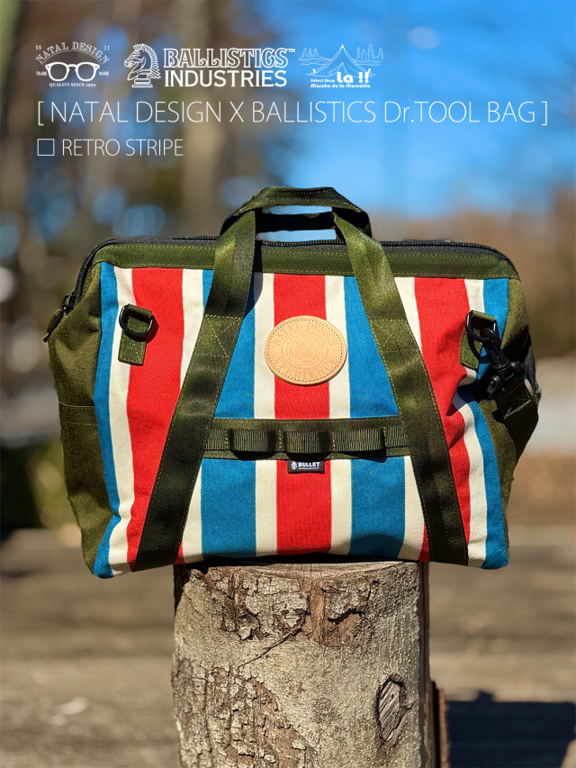 【 NATAL DESIGN X BALLISTICS  / ネイタルデザイン×バリスティックス 】 Dr. TOOL BAG / ドクターツールバッグ