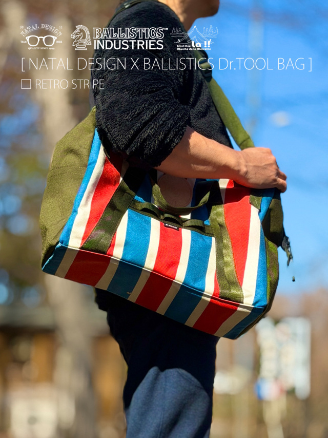 NATAL DESIGN × BALLISTICS / ネイタルデザイン×バリスティックス