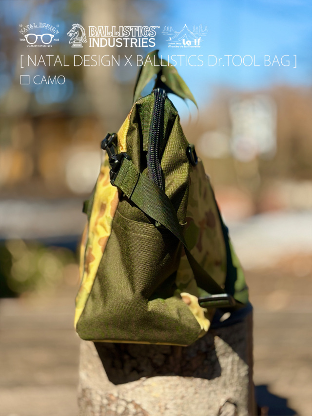 ネイタルデザイン　ボールバック　NATAL DESIGN BALL BAG - NATAL DESIGN ONLINE SHOP