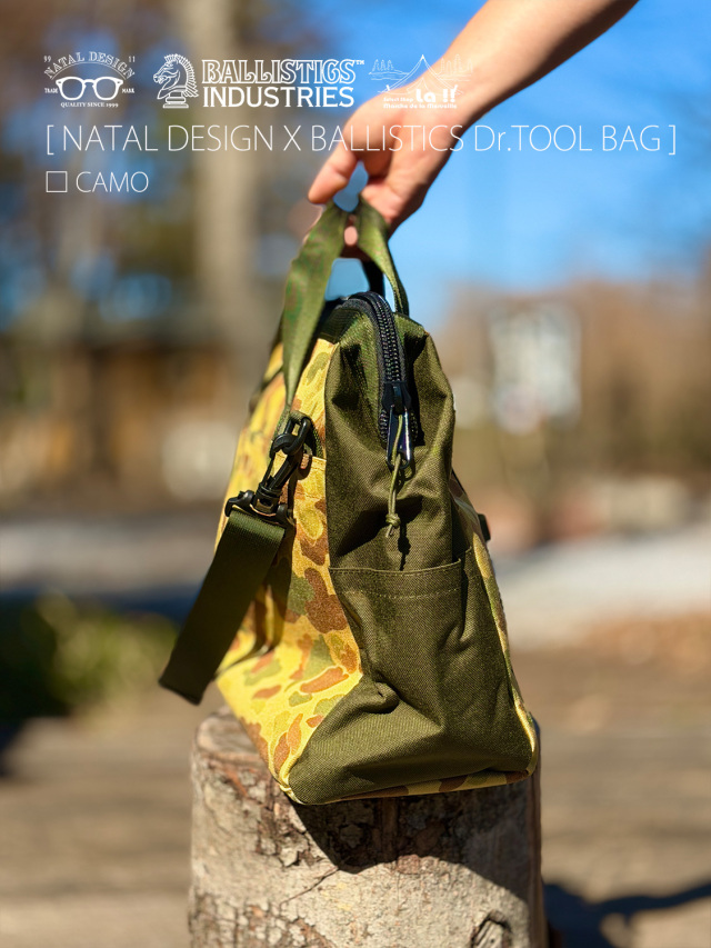 ネイタルデザイン　ボールバック　NATAL DESIGN NATAL DESIGN × BALLISTICS / ネイタルデザイン×バリスティックス