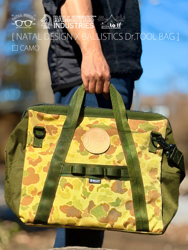 ネイタルデザイン　ボールバック　NATAL DESIGN BALL BAG - NATAL DESIGN ONLINE SHOP
