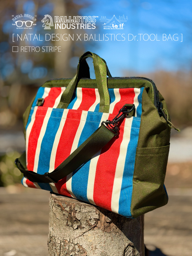 NATAL DESIGN × BALLISTICS / ネイタルデザイン×バリスティックス