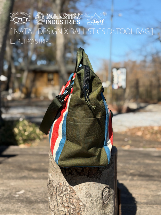 NATAL DESIGN × BALLISTICS / ネイタルデザイン×バリスティックス