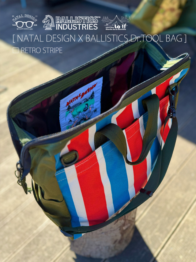 NATAL DESIGN × BALLISTICS / ネイタルデザイン×バリスティックス