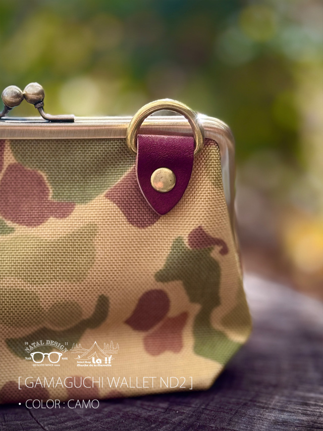 NATAL DESIGN×BROWN BROWN / ネイタルデザイン×ブラウンブラウン