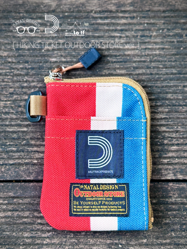 NATAL DESIGN - ネイタルデザイン　バリスティクス　ハーフトラック　ティシュカバー ネイタルデザイン バリスティクス ハーフトラック ティシュカバー