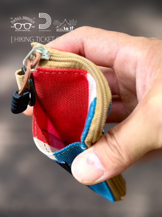 ハーフトラックプロダクツ × NATAL DESIGN パイルドライバー POLE