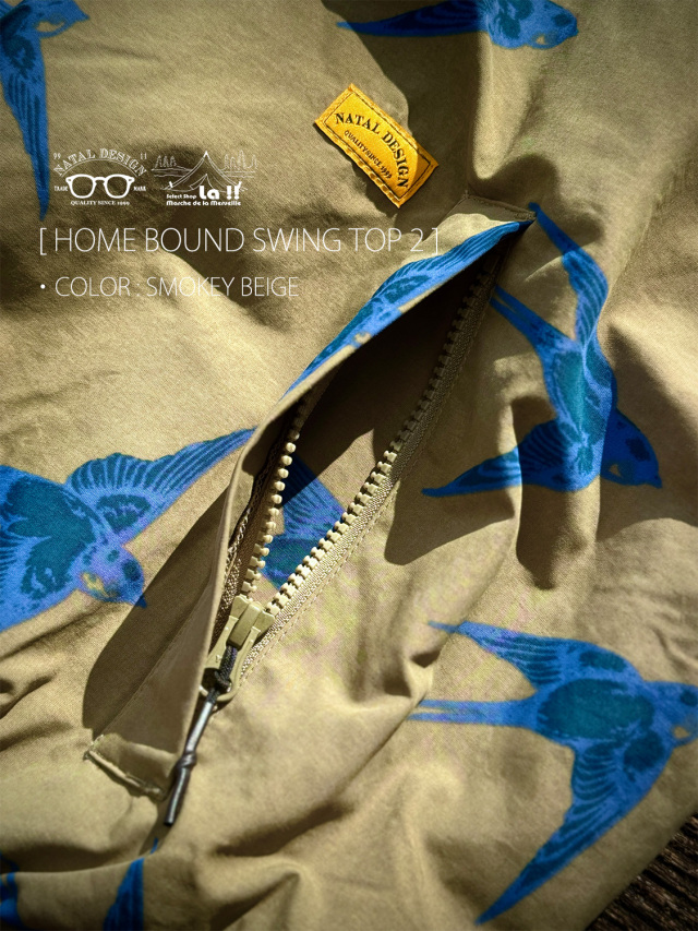 NATAL DESIGN / ネイタルデザイン 】HOME BOUND SWING TOP 2 / ホーム