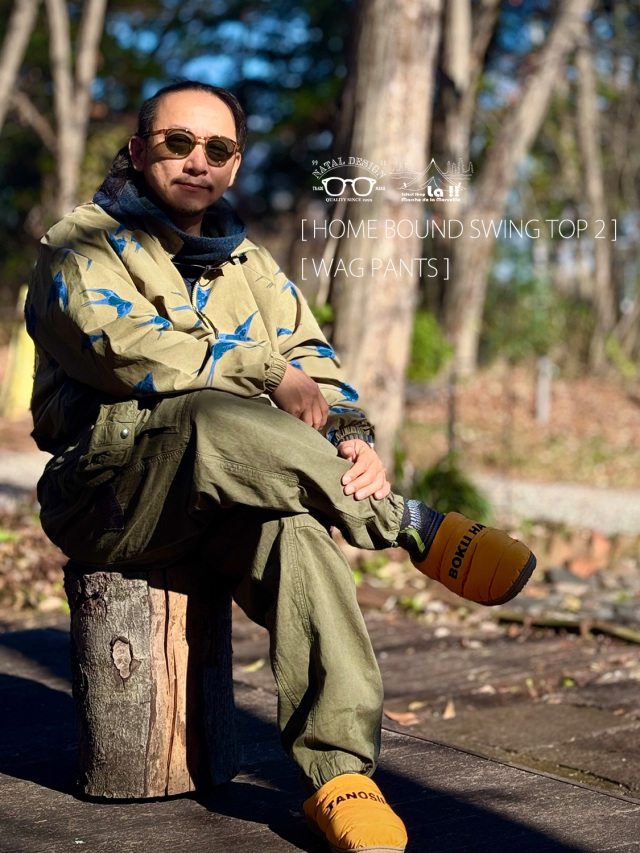 NATAL DESIGN / ネイタルデザイン 】HOME BOUND SWING TOP 2 / ホーム