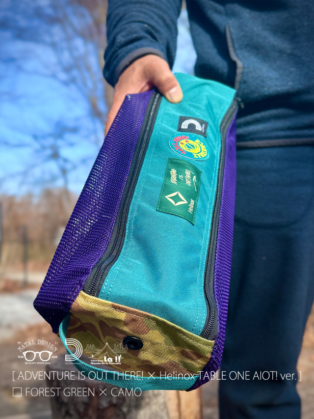 Natal Design × Half Track Products × Helinox 】【予約商品