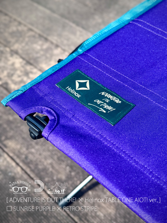 Natal Design × Half Track Products × Helinox 】【予約商品