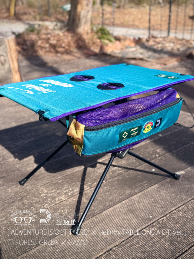 Natal Design × Half Track Products × Helinox 】【予約商品