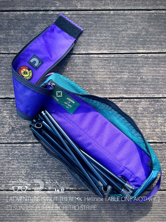Natal Design × Half Track Products × Helinox 】【予約商品