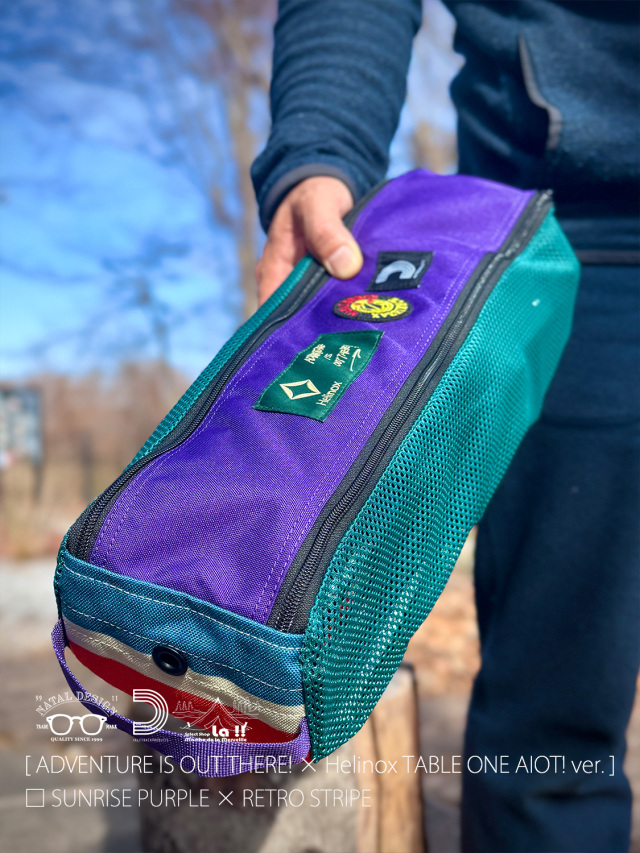 Natal Design × Half Track Products × Helinox 】【予約商品