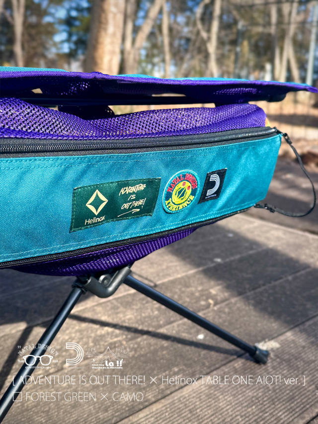 Natal Design × Half Track Products × Helinox 】【予約商品