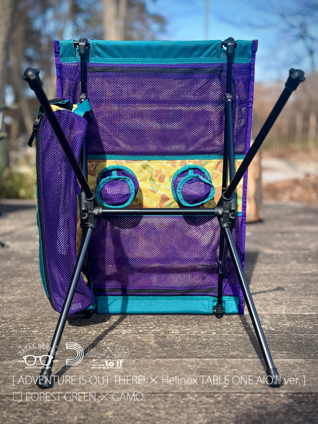 Natal Design × Half Track Products × Helinox 】【予約商品