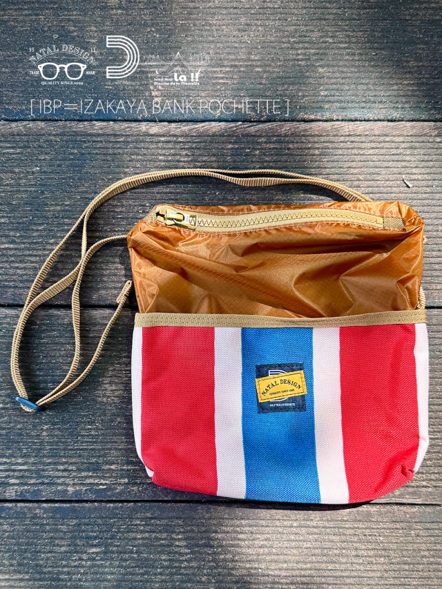 【 NATAL DESIGN ×HALF TRACK PRODUCTS  / ネイタルデザイン×ハーフトラックプロダクツ 】IBP /  小型拡張ポーチ ペットボトル500ml対応