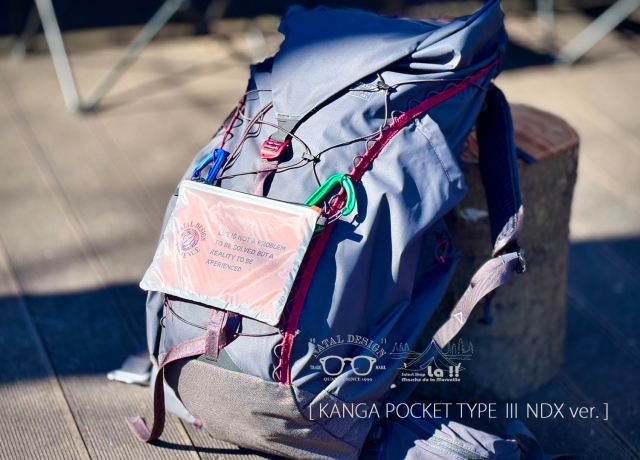 Natal Design / ネイタルデザイン 】KANGA POCKET TYPE III NDX