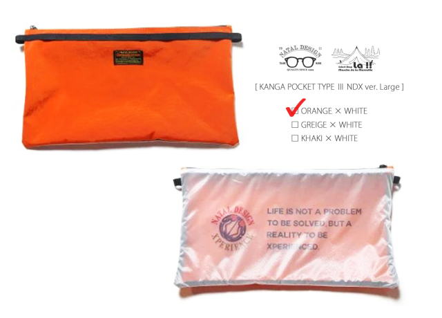 Natal Design / ネイタルデザイン 】KANGA POCKET TYPE III NDX ver
